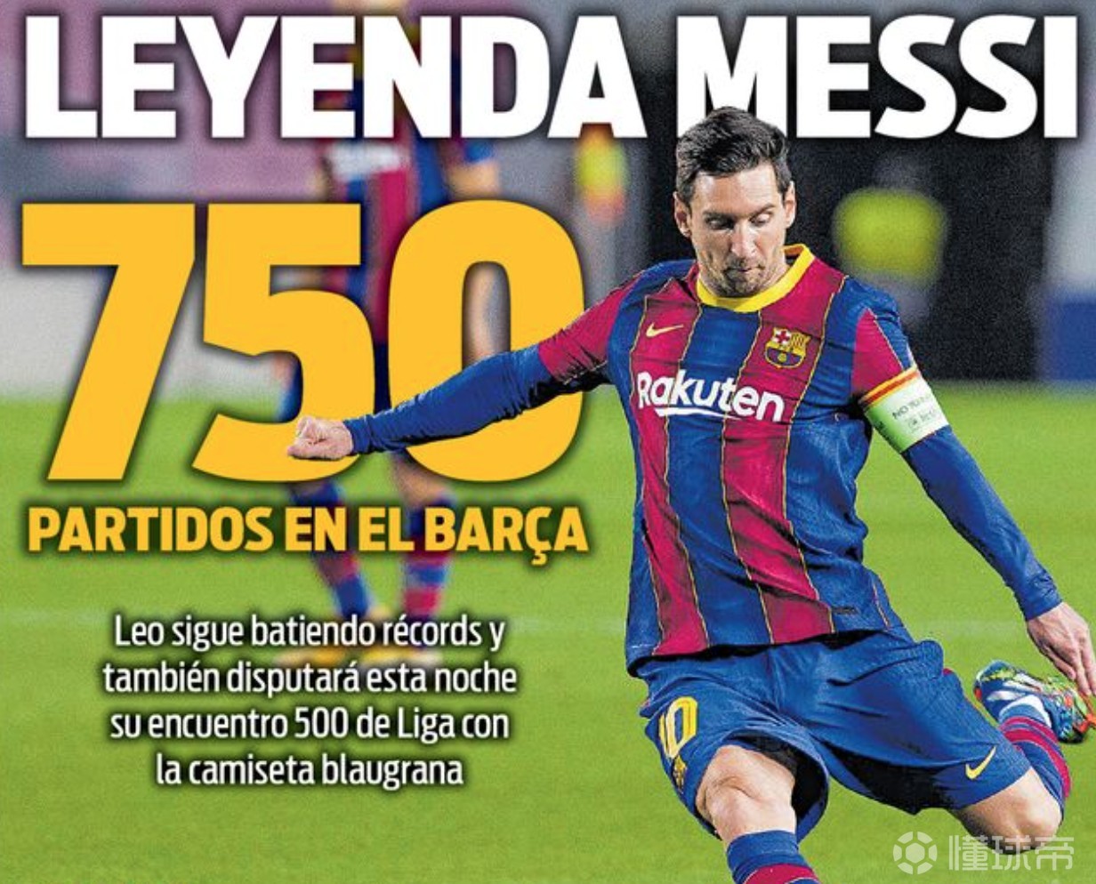 冲刺阶段尤文图斯调整名单以备西甲，迎来里程碑环节打磨，目标明确，细节决定成败的简单介绍