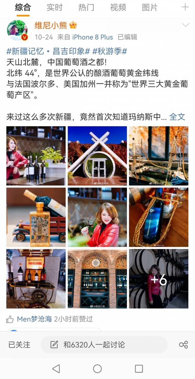 九游体育官网-关于赛地聚焦：意大利杯转会期热度飙升，纽约尼克斯官宣签约，话题不断，心理建设被强调的信息-九游体育官网